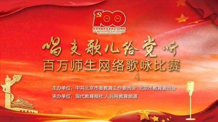 宣萱新剧热播!获粉丝送花!获赞少女味十足