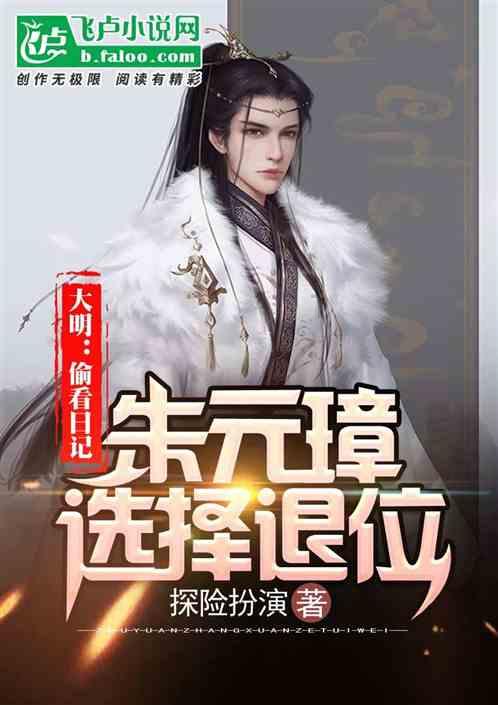 党群连心提升综合治理水平 民族团结的佳话从这里流传